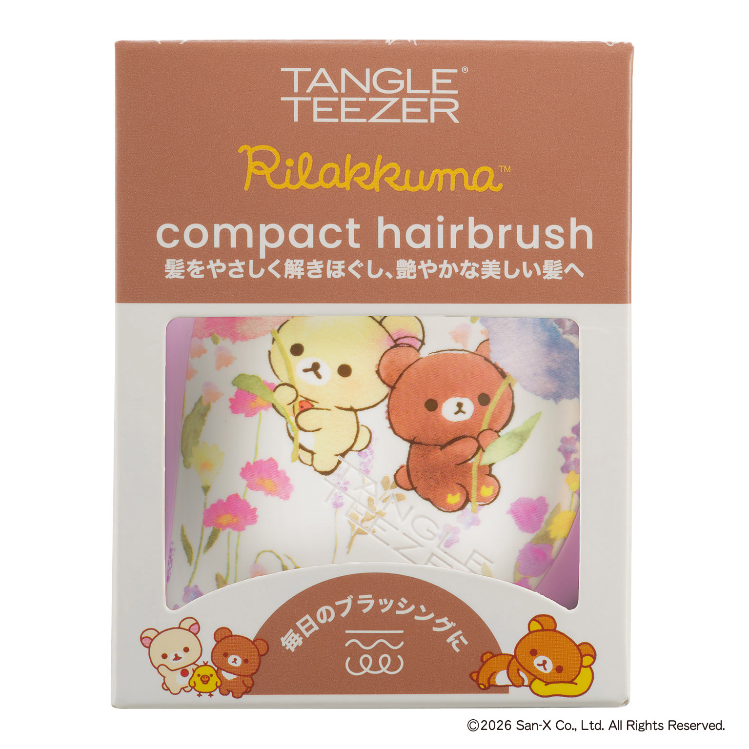 4/23発売】TANGLE TEEZER 、持ち運びに便利な「コンパクトスタイラー